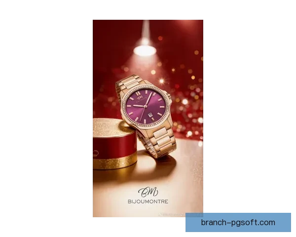 2026世界杯官方指定腕表伙伴发布限量联名款掀起全球收藏热潮