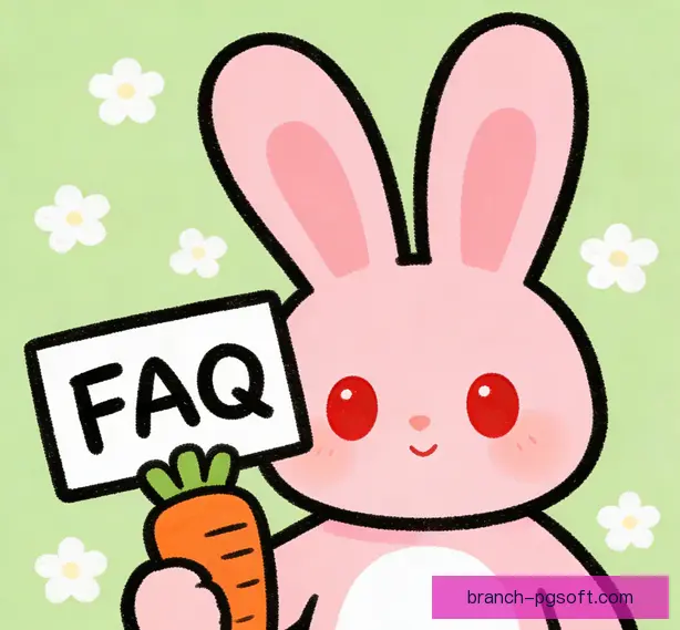 常见问题